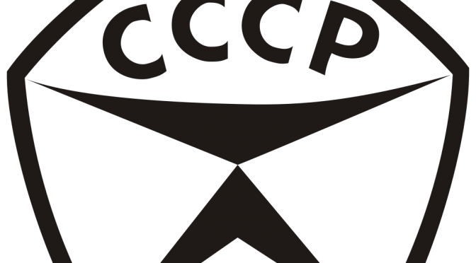 Cкасування в Україні ГОСТ розроблених до 1992 року